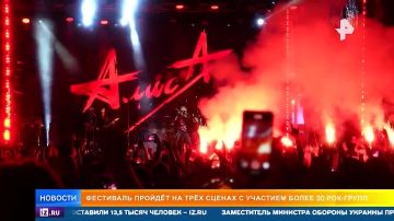 ���-��������� "�������" ������� � ������ 29 � 30 �������