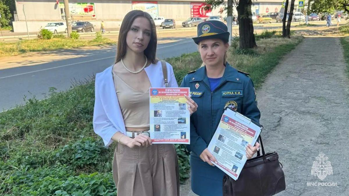 Безопасность — в деталях: рейды спасателей МЧС России в Алчевске Безопасность — в деталях: рейды спасателей МЧС России в Алчевске