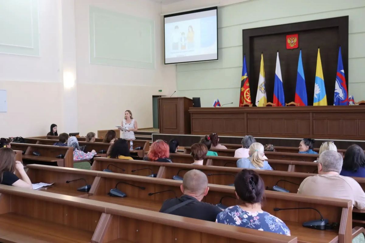 Поддержка семей в трудной ситуации — важное направление работы администрации округа Поддержка семей в трудной ситуации — важное направление работы администрации округа
