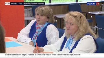 ����� ����������: ������������� �������� ��������� � ��������������� ������ ��������� ������ �������� �������������