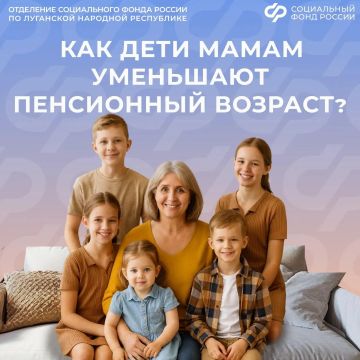 ����� 60 ����������� ��� � ��� ����� �� ��������� ������ � 2026 ����