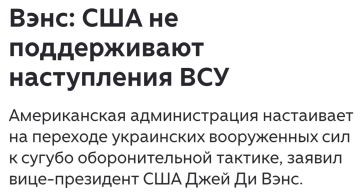 Николай Долгачёв: Стоит готовиться к провокации со стороны противника и, по вчей видимости, к их наземным атакам
