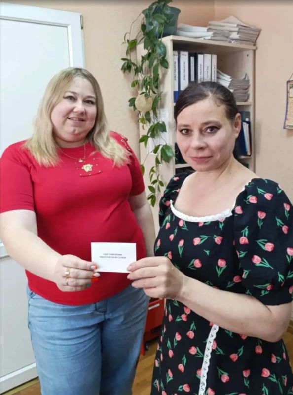 Филиалом № 8 Государственного казенного учреждения «Республиканский центр социальной защиты населения» в Краснодонском муниципальном округе продолжается работа по оформлению удостоверений, подтверждающих статус многодетной...