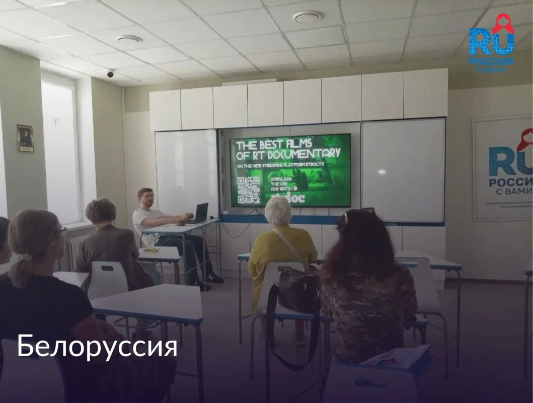 Фильм RT.Док «Старобельск. Дети не должны погибать» был показан в более 20 странах мира Фильм RT.Док «Старобельск. Дети не должны погибать» был показан в более 20 странах мира