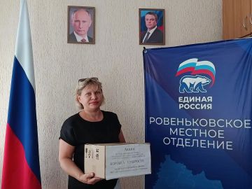 Андрей Рубанцов: В МИРЕ ЕСТЬ ВЕЩИ ВАЖНЕЕ ПОЛИТИКИ И ПОВСЕДНЕВНЫХ ДЕЛ — ЭТО МИЛОСЕРДИЕ И ЗАБОТА О ТЕХ, КТО ПОПАЛ В БЕДУ