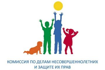 25.06.2026 � 06.07 2026 ���� ��� ����������������� ������������ �������� �� ����� ������������������ �������������� ����������� ��������� ������������� ����� ��������� �������� ����������, ����������� ����� �������������...