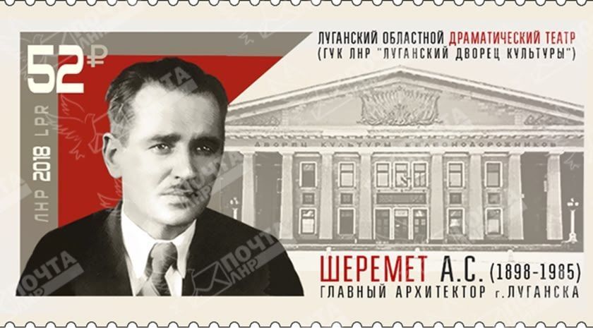 Сергей Цемкало: Сегодня, 6 июля, в России впервые отмечают День архитектора — новый официальный профессиональный праздник, учреждённый в 2025 году по инициативе Союза архитекторов и Минстроя
