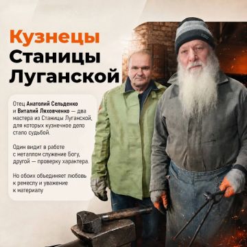 ������ ������� � ��������: ��� �������, ��� �����, ���� �������