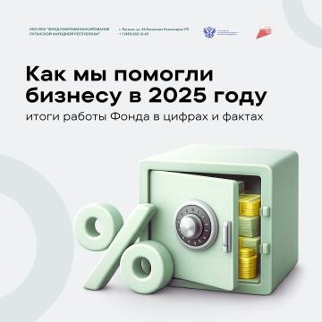 � 2025 ���� �� ������� 50 ���������������� ��������� ���� ���� � �����