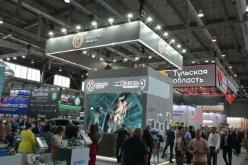 Делегация Калужской области начинает работу на выставке «Иннопром-2026» в Екатеринбурге