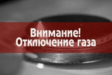 Уважаемые жители города Первомайск!