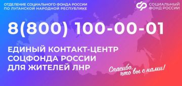С начала года более 28,3 тыс