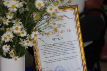 В преддверии Дня семьи, любви и верности в Меловском муниципальном округе состоялось тёплое и душевное мероприятие, объединившее самые активные и неравнодушные семьи округа!