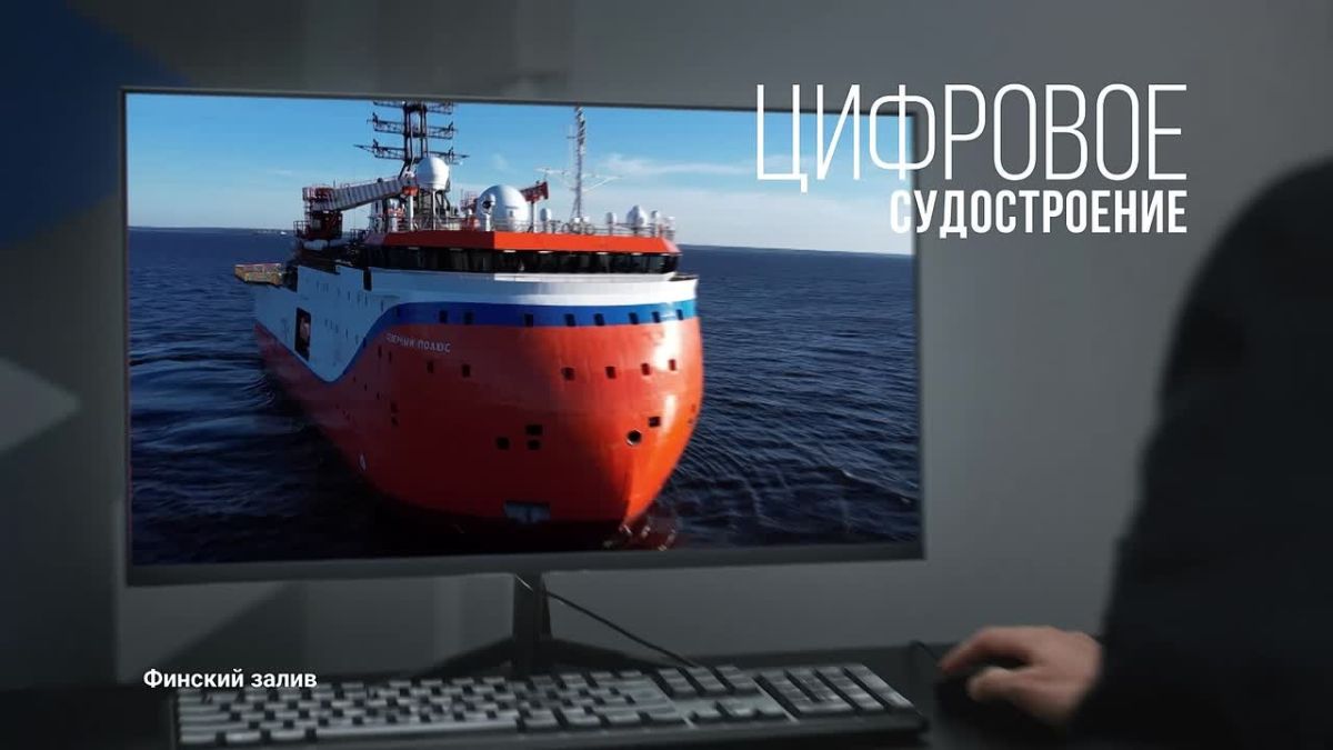 «Что стоит за этим знаком»: как нацпроекты меняют жизнь людей