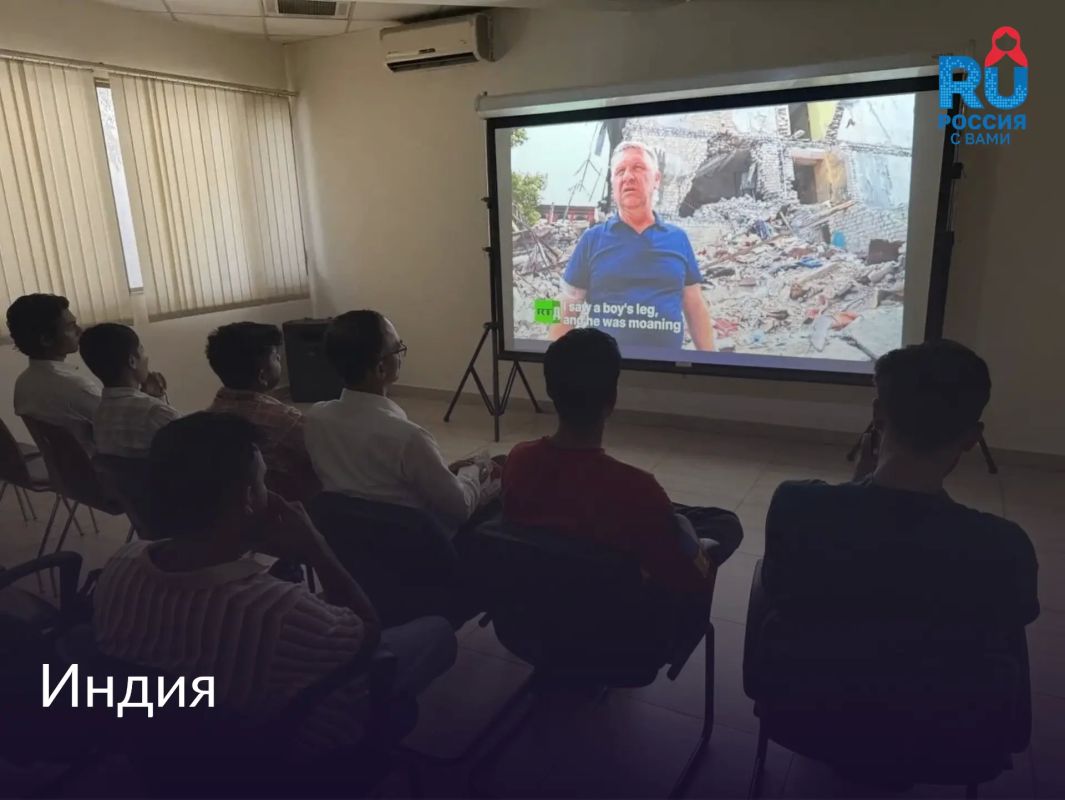 Фильм RT.Док «Старобельск. Дети не должны погибать» был показан в более 20 странах мира Фильм RT.Док «Старобельск. Дети не должны погибать» был показан в более 20 странах мира