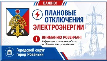 ������ ��������: ��������� ���������! �������������� ������ �� ����-�������� �������������� ��������� ������������� ��� ����������� � �������� ���������� �������������� 07.06.2026 ���� �� �������:
