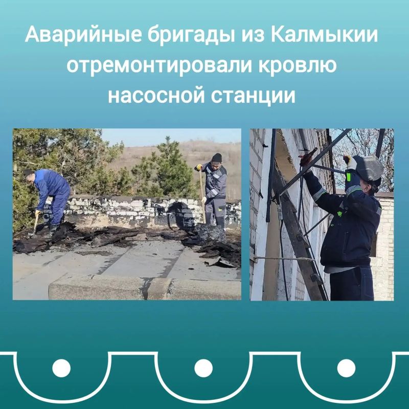 Регион-шеф Антрацитовского округа ЛНР – республика Калмыкия 5 июля отметил День образования региона Регион-шеф Антрацитовского округа ЛНР – республика Калмыкия 5 июля отметил День образования региона