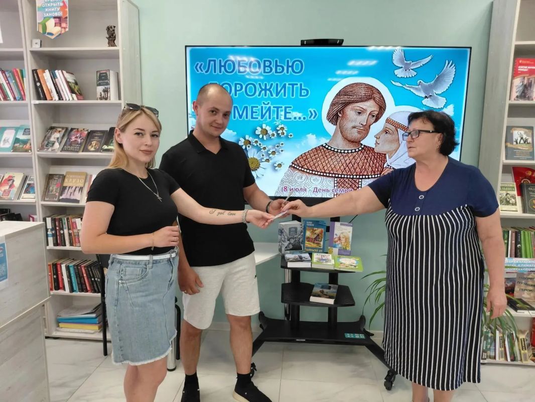 В городском округе прошли мероприятия, приуроченные ко Дню семьи, любви и верности