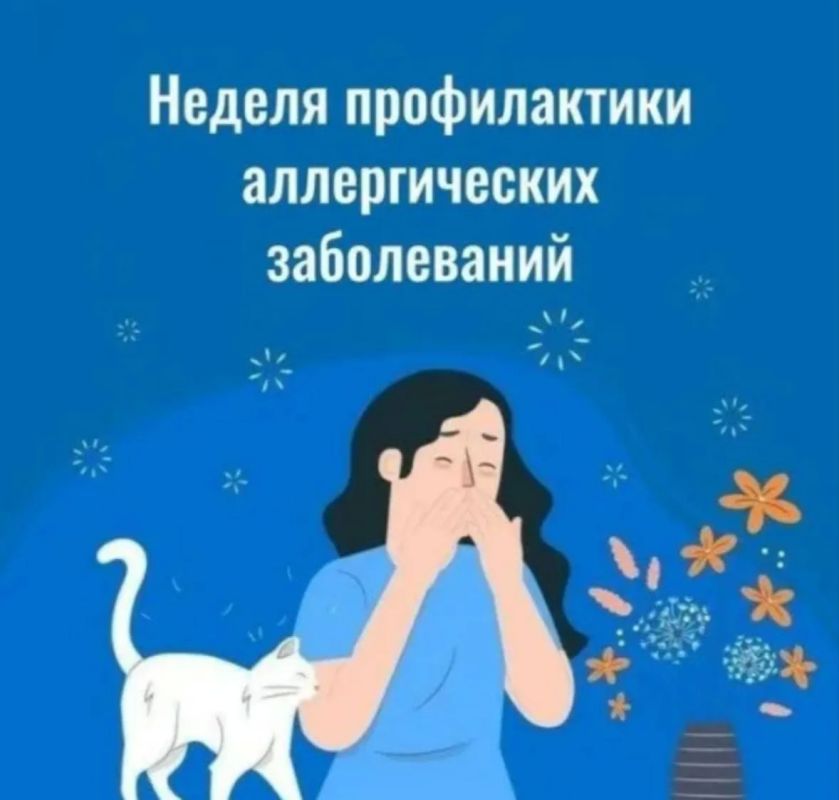 Ваш дом – ваша крепость: Создаем гипоаллергенное убежище!