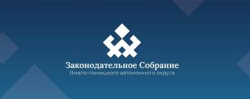 Приглашаем всех желающих педагогов принять участие в конкурсе методических разработок парламентского урока «120 лет российскому парламентаризму: от истоков до современности»