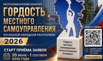 ���������� ��������������� ������� ��������� �������� �������������� ��������� �������� ���������� � 2026�!