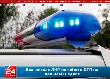 Два человека погибли в ДТП на прошлой неделе