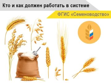 ����������� � ���� ��������������: ���������� �� �������, ��� �� ������� �� � ������������ ����� ��� ����������� ���� � �������� ���