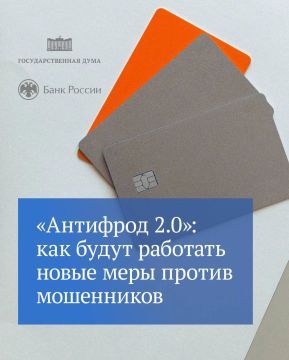 ��������������� ���� ������� ����� ����� �� ������ � ��������������