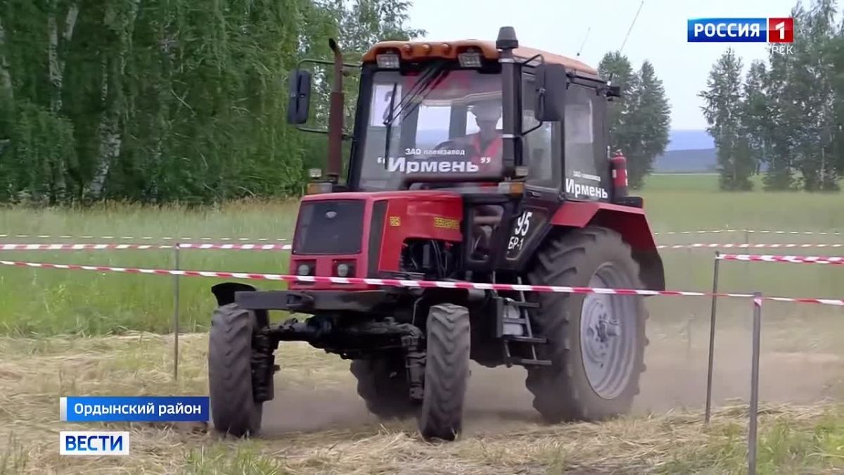Гонки на тракторах. Сельские игры прошли в Ордынском районе Новосибирской области