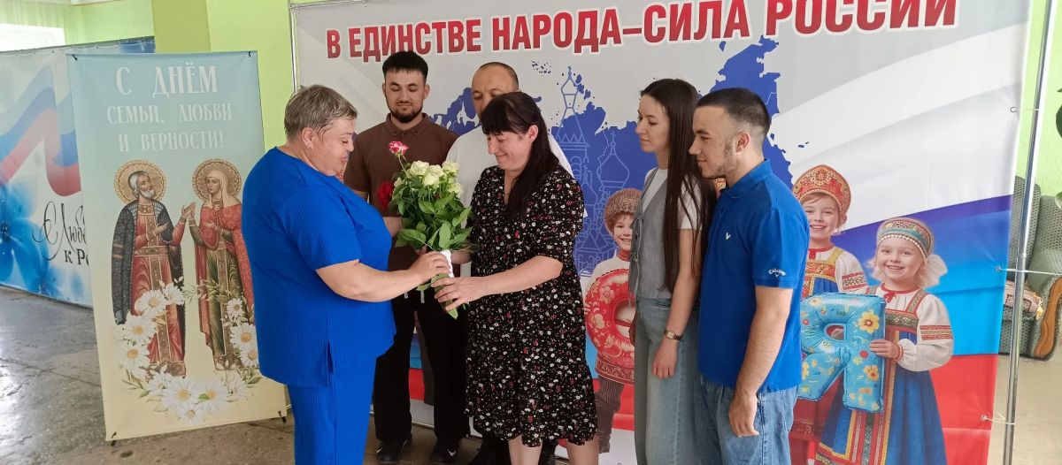 В городском округе прошли мероприятия, приуроченные ко Дню семьи, любви и верности В городском округе прошли мероприятия, приуроченные ко Дню семьи, любви и верности