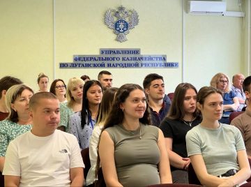 07 июля 2026 года сотрудники УФК по Луганской Народной Республике прослушали он-лайн лекцию на тему «Научные достижения России: история и современность»