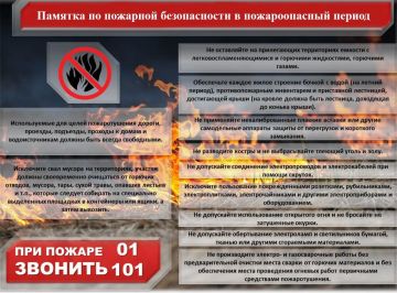 ����� �� � �� ���������� ��������� ���������� �����������: