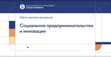 ������ ���� �� ������������� ������������ ��������� ����������� ������������������� � ���������