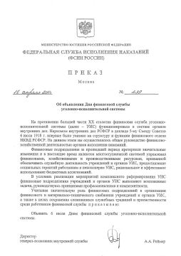 ������� ���������� ���������-������������� ������ ��������-�������������� ������� ���������� ��������� �������� ���� ���������������� ��������