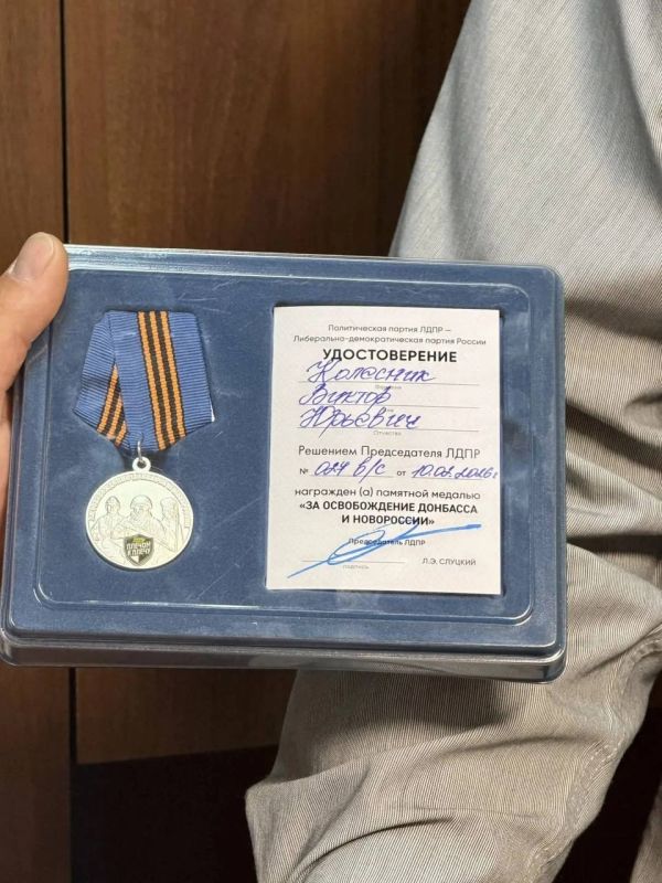 Герои, чьи подвиги навсегда останутся в истории Герои, чьи подвиги навсегда останутся в истории