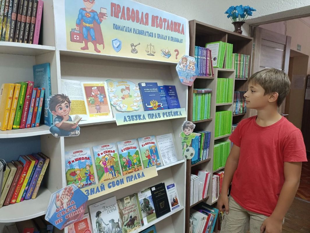 В Лутугинской Районной библиотеке для детей прошла беседа у книжно-иллюстративной выставки В Лутугинской Районной библиотеке для детей прошла беседа у книжно-иллюстративной выставки