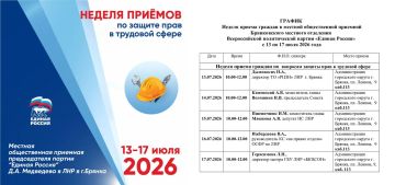 � 13 �� 17 ���� ������ ������� ������� �������� ������ ������ ������� �� �������� ������ ���� � �������� �����