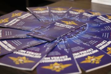 Сотрудники Управления по вопросам миграции провели день открытых дверей для студентов-юристов