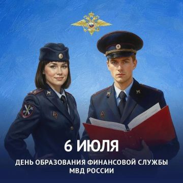 6 ���� - ���� ���������� ������ ������������ ���������� ��� ���������� ���������