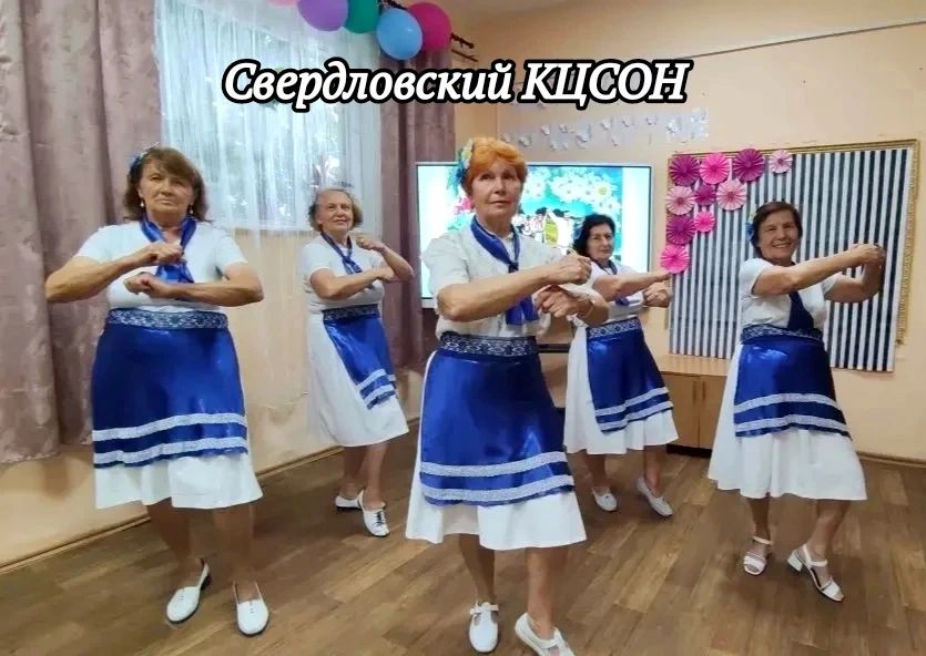 «Активное долголетие»: Неделя творчества, танцев и тренировки ума «Активное долголетие»: Неделя творчества, танцев и тренировки ума