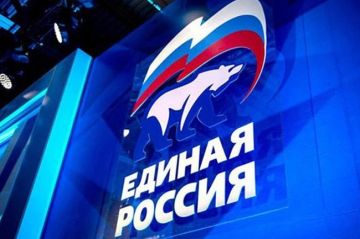 «Единая Россия» утвердила списки кандидатов на выборы в Госдуму IX созыва