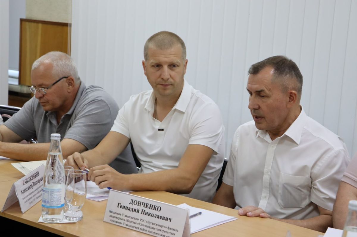 Наталия Жулинская: Провела аппаратное совещание по вопросам жизнеобеспечения города Наталия Жулинская: Провела аппаратное совещание по вопросам жизнеобеспечения города