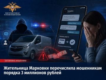 ���������� ��� ����������� ���������� ������� 3 ��������� ������