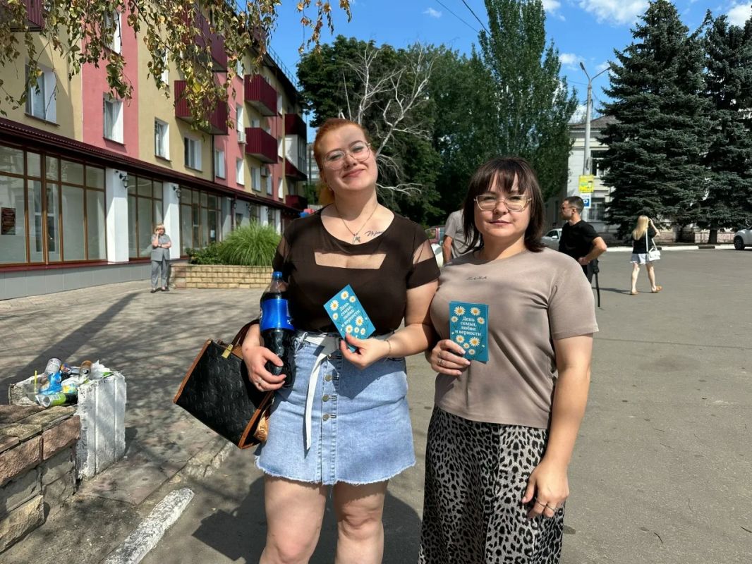 Молодёжь Перевальского округа провела акцию Молодёжь Перевальского округа провела акцию