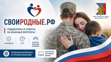 ������ ��������: ������ ���� ����� ������� ���� ��������� � ���������