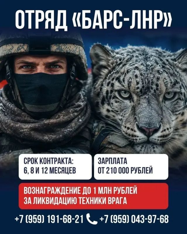 В Рубежное доставлена гуманитарная помощь для социально значимых объектов В Рубежное доставлена гуманитарная помощь для социально значимых объектов