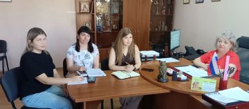 В Краснодонском муниципальном округе обсудили вопросы социальной поддержки семей