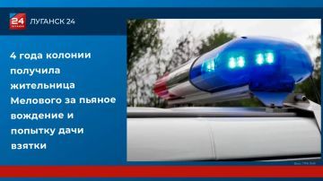 4 ���� ������� �������� ���������� �������� �� ������ �������� � ������� ���� ������