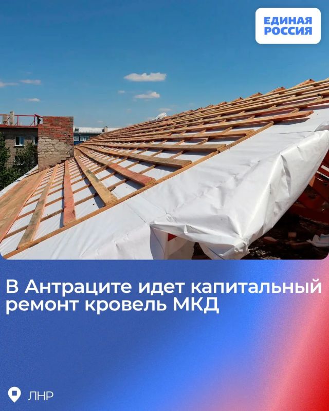Народная программа в действии: В ЛНР продолжается восстановление социальных объектов Народная программа в действии: В ЛНР продолжается восстановление социальных объектов