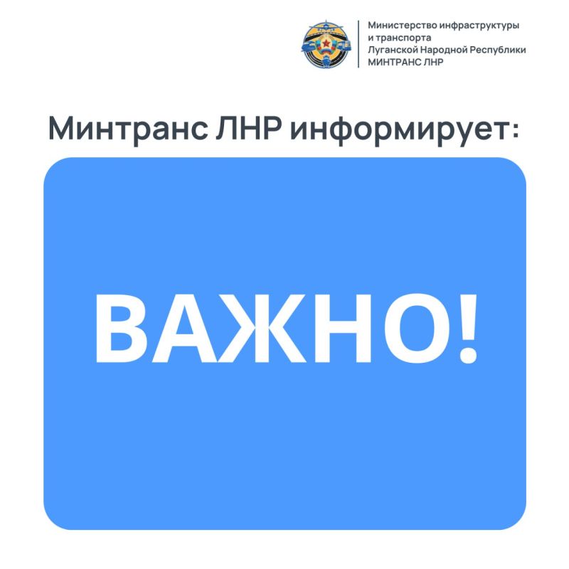 Столкнулись с коррупцией? Сообщите об этом!